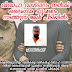 വിവാഹ വാഗ്ദാനം നൽകി  ലൈംഗിക ചൂഷണം നടത്തുന്ന ആൾ  കാസർഗോഡ് വനിതാപോലീസിന്റെ  പിടിയിൽ....