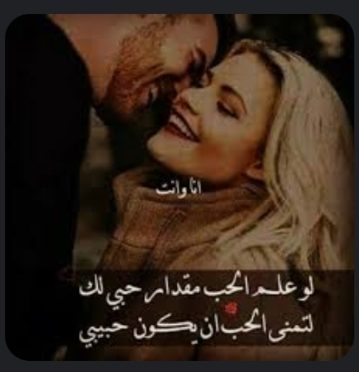 صورة