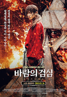Rurouni Kenshin Part II: Kyoto Inferno (2014) Dual Audio Download 1080p BluRay