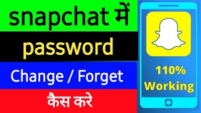 "snapchat