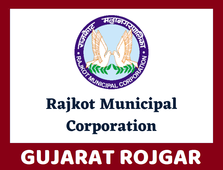 Rajkot Municipal Corporation (RMC) Recruitment for 02 Chlorine Attendant & Chemist Posts 2021 