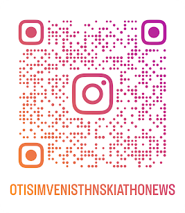 Κωδικός QR Instagram