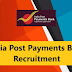 India Post Payments Bank Recruitment 2023 – 43 IT Executive Posts