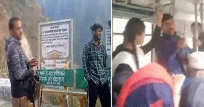 Himachal: HRTC operator accused of indecent behavior, management takes action