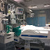 Οικογένεια πλήρωσε 400 ευρώ για νοσηλεία ασθενή σε ιδιωτική κλινική λόγω έλλειψης ΜΕΘ σε δημόσιο νοσοκομείο