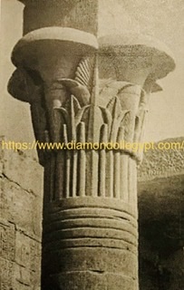 Philae Temple