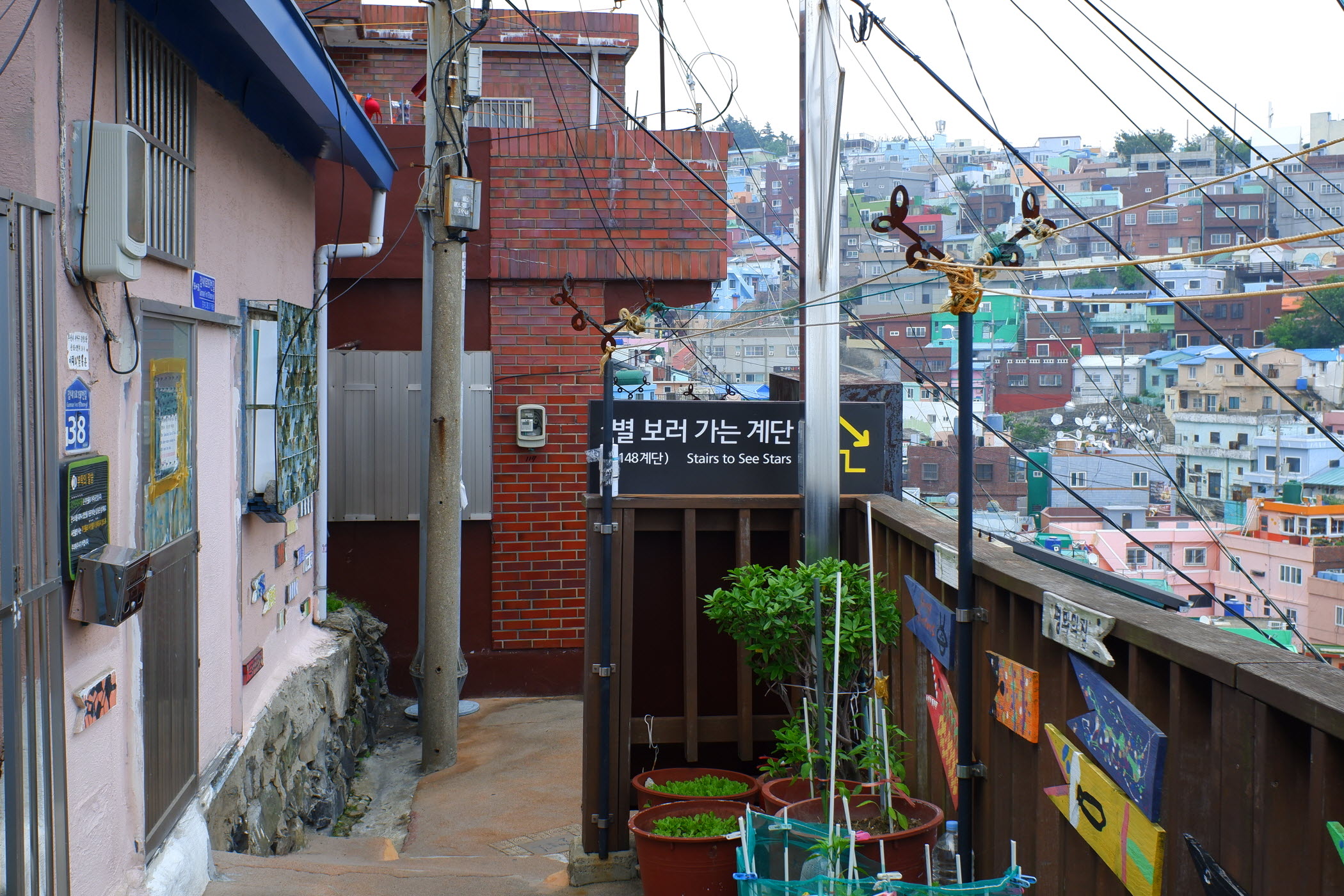 busan