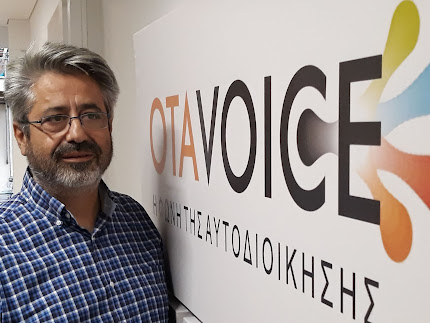 OTAVOICE.GR