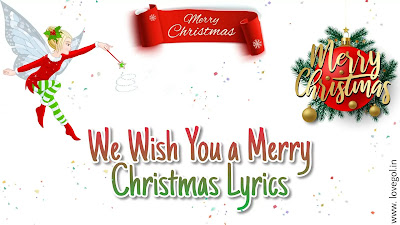 we wish you a merry christmas lyrics