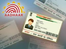 UIDAI cautions against use of PVC Aadhaar - check how to order valid card