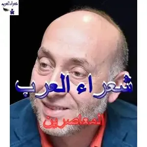 على ضفّة ماء