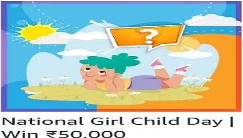 The National Girl Child Day was first observed in?
