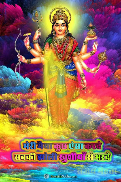 maa laxmi images and wallpaper, laxmi images hd - माँ लक्ष्मी माता जी की फोटो डाउनलोड, maa laxmi photo 3d - लक्ष्मी जी की पिक्चर, lakshmi devi images hd 1080p download - माँ लक्ष्मी फोटो, maa laxmi images with good morning - विष्णु लक्ष्मी फोटो, maa laxmi art image - गणेश लक्ष्मी की फोटो, lakshmi devi images hd 1080p download - विष्णु लक्ष्मी जी की फोटो, maa laxmi images with good morning - लक्ष्मी जी की फोटो वॉलपेपर, maa laxmi hd wallpaper for mobile - गणेश लक्ष्मी की फोटो png, maa laxmi 4k wallpaper - लक्ष्मी गणेश सरस्वती की फोटो, relaxing maa laxmi wallpaper for mobile - लक्ष्मी गणेश सरस्वती फोटो hd