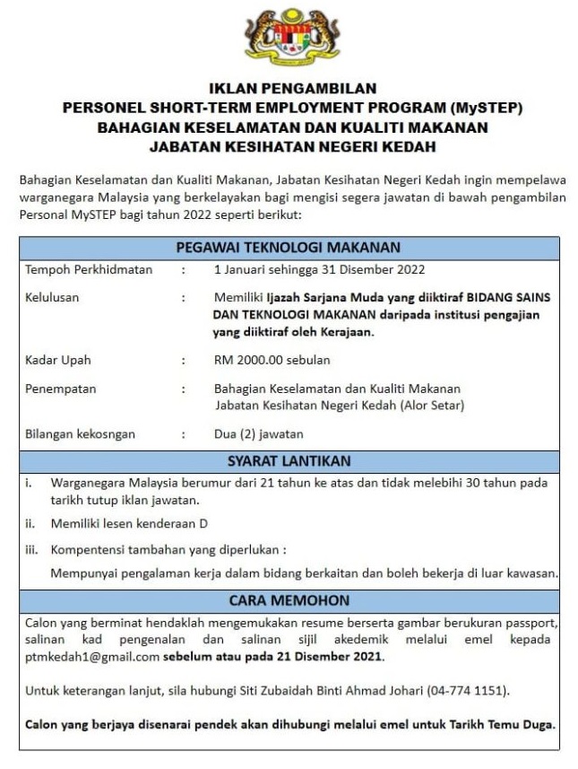 Jawatan Kosong di Jabatan Kesihatan Negeri Kedah
