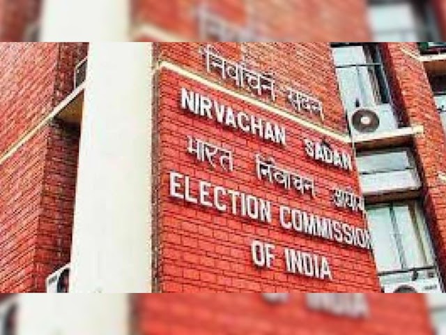 MP Election Date: जानिए कब होगा मध्य प्रदेश में चुनावों का ऐलान, तत्काल लगेगी आचार संहिता
