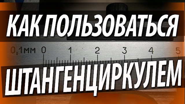 Услуги сантехника в Москве и Московской области