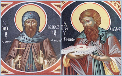 ORTHODOX CHRISTIANITY THEN AND NOW: Saints Symeon and Theodore, Founders of  the Monastery of Mega Spelaion