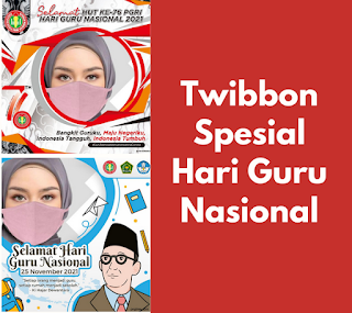 Twibbon Hari Guru