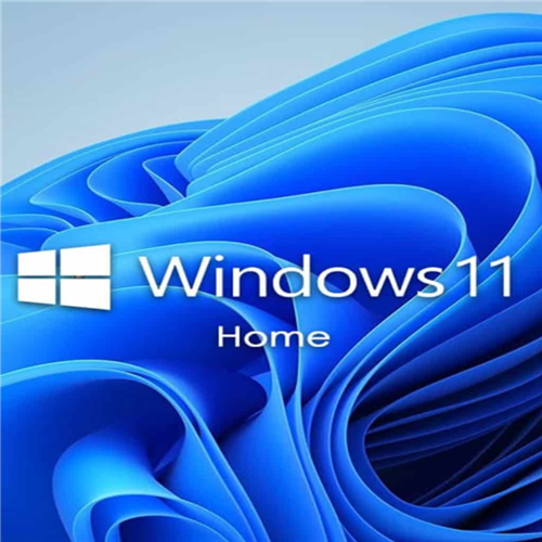 Nouvelle version de l'OS de Microsoft - Windows 11 - Faut-il changer d'ordinateur ?
