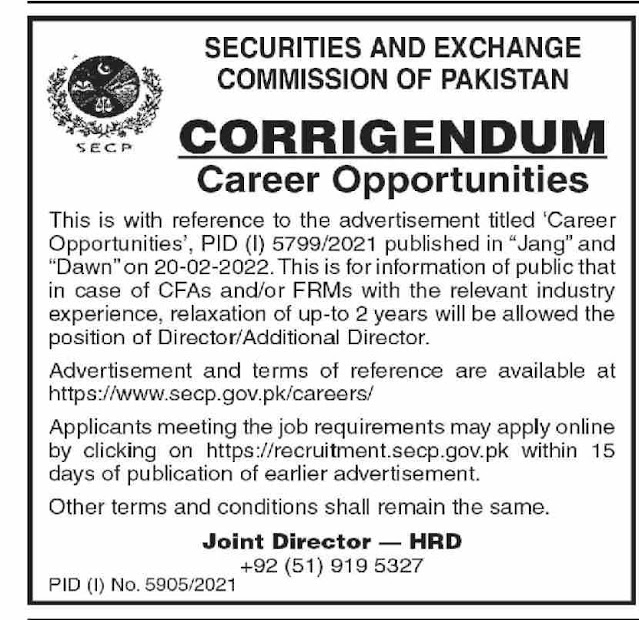 SECURITIES AND EXCHANGE COMMISSION OF PAKISTAN JOBS [2022]