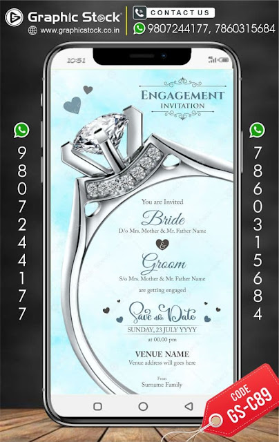 engagement invitation card with diamond ring