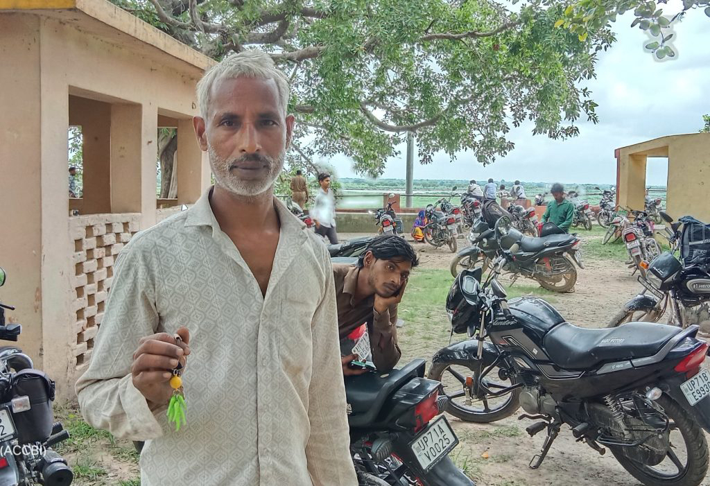 चित्र