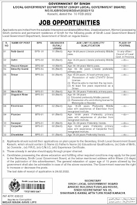 Local Government Department Jobs Advertisement