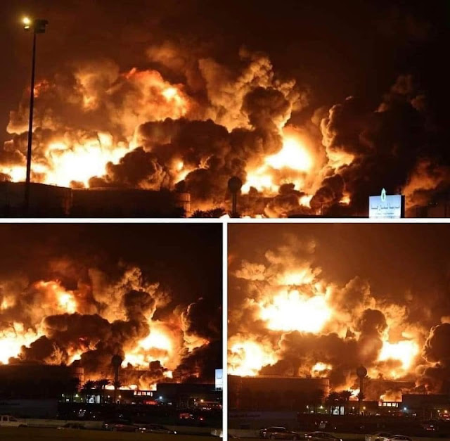 شاهد بالفيديو.. أخبار السعودية الأن حريق ضخم في جدة "أرامكو"