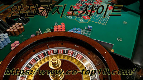 Lim han joeh gambling