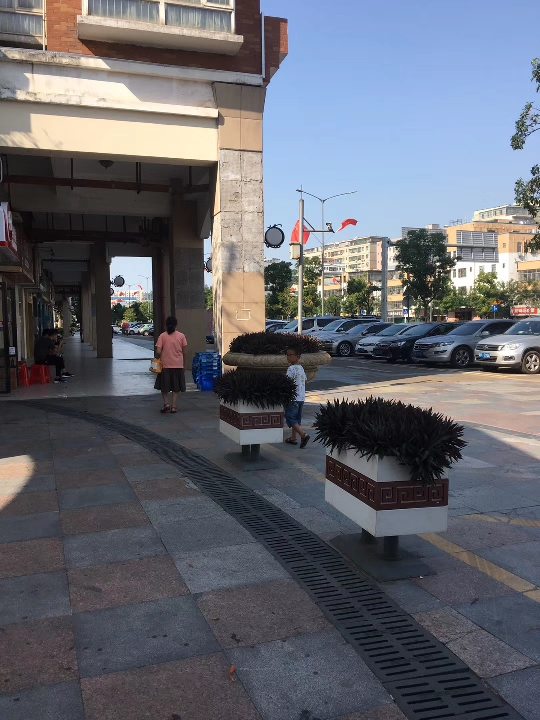 圖片