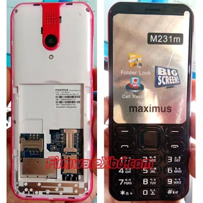 Maximus M231m Flash File