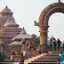 Maa Taratarini Temple