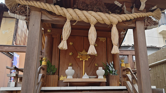 揚げもみじ神社 紅葉堂 宮島  表参道商店街