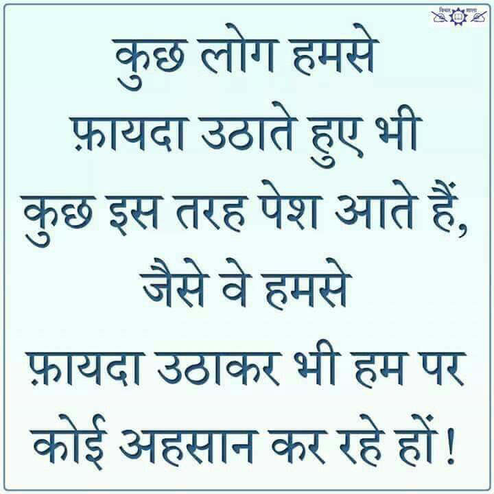 चित्र