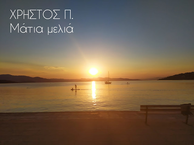 Εικόνα