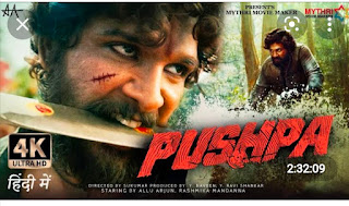 Pushpa movie download full HD