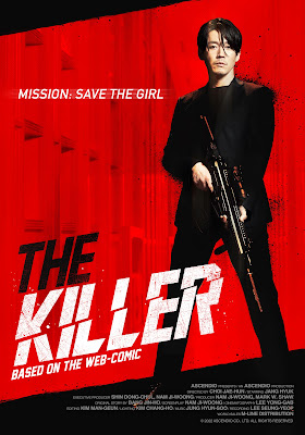 The Killer: A Girl Who Deserves to Die (2022)