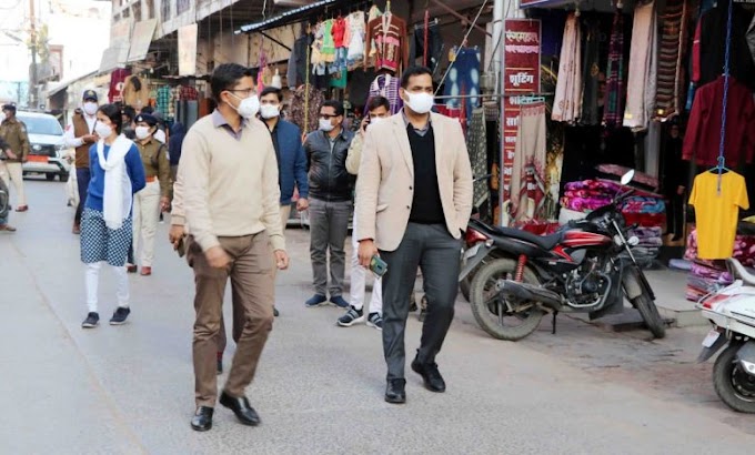 कलेक्टर और एसपी ने किया नरसिंहपुर शहर का पैदल भ्रमण नागरिकों को कोरोना अनुकूल व्यवहार करने की दी समझाइश