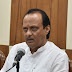 सातारा वैद्यकीय महाविद्यालय वर्षभरात सुरु होण्याचा मार्ग मोकळा