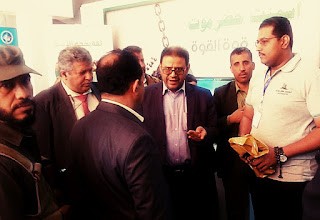 صورة