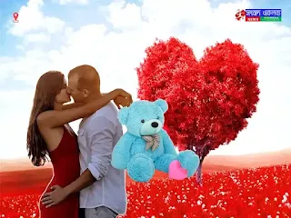 Happy Teddy Day