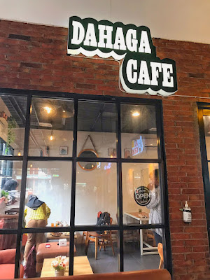 dahaga-cafe