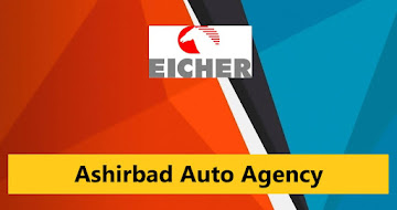 Ashirbad Auto Agency Bokakhat Recruitment 2021 – 10 Vacancy