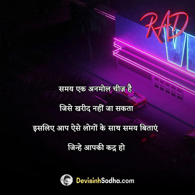 good night quotes for wife, good night quotes for wife in hindi, romantic good night sms for wife, good night images for loving wife, good night love letter to my wife, good night message to my wife 2021, long good night message for wife, good night message for my wife 2021, good night quotes for wife in english, good night quotes for her from the heart