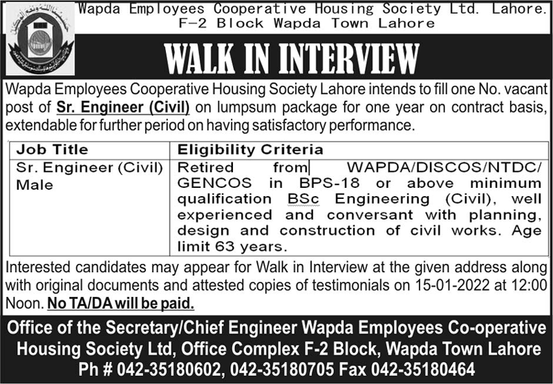 Walk in Interview -Wapda Employees Cooperative Housing Society Ltd 2022