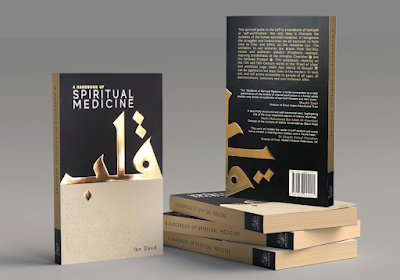 Spiritual Medicine by Jamal Parekh