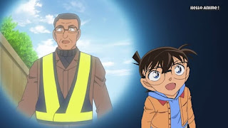 名探偵コナン アニメ 第1031話 空白の一年 後編 | Detective Conan Episode 1031