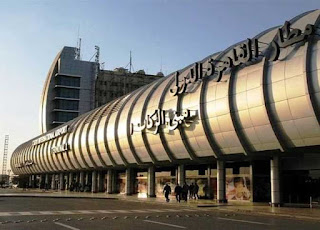 مطار القاهرة الدولى - Cairo International Airport