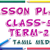 TERM-II LESSON PLAN FOR CLASS-5 (TM)