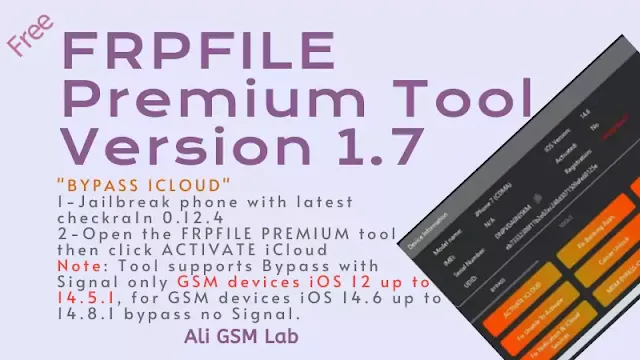 FRPFILE Premium Tool V1.7 iCloud Tool